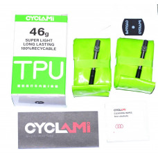 Камера TPU Cyclami Ultralight 700 32-47 gravel FV presta 2шт.