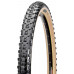 Покрышка Maxxis Ardent TR SkinWall 27.5x2.25 TB85955400 складная tubeless ready