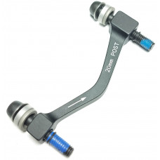 Адаптер SRAM 20mm Post Mount 180 160 мм