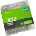 Цепь KMC X12 Silver Waxed 12 скоростей