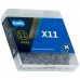 Цепь KMC X11 Grey 11 скоростей