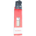 Цепь SunRace CNM84 B Black 8-скоростная 116 звеньев