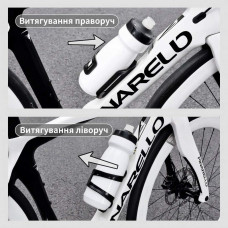 Флягодержатель VIQUAN бокове завантаження
