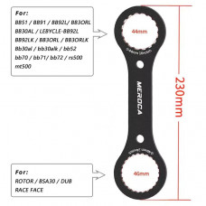 Ключ MEROCA для кареток Shimano Hollowtech II Prowheel SRAM DUB Race Face