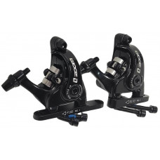 Гальма дискові ZOOM DB700 Flat mount передній задній